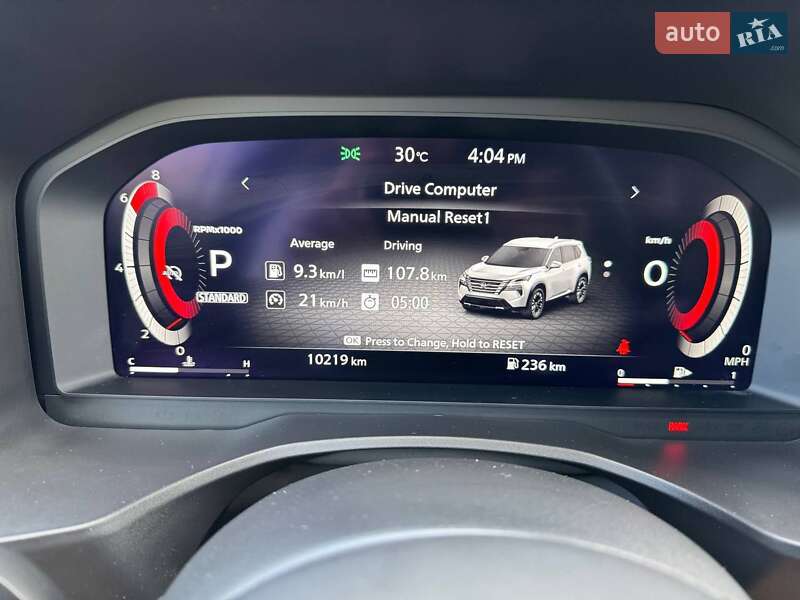 Внедорожник / Кроссовер Nissan Rogue 2024 в Кривом Роге