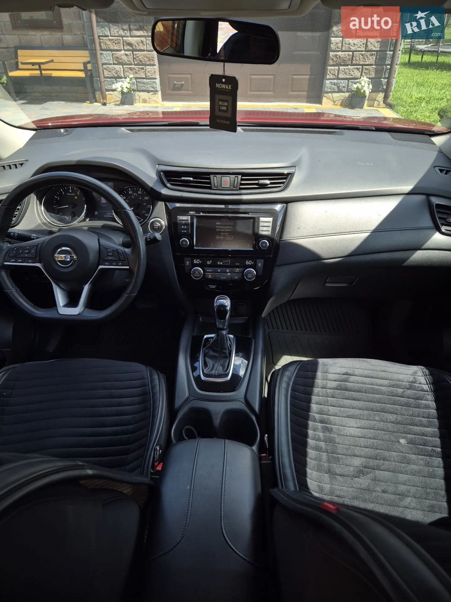 2017 Nissan Rogue - мініатюра 14