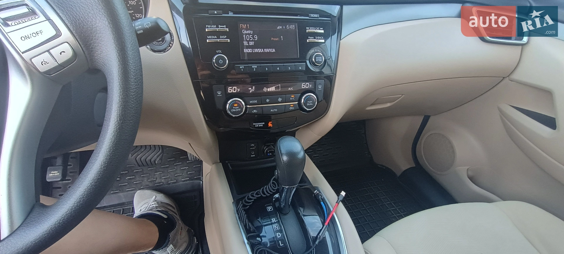 2016 Nissan Rogue - мініатюра 26