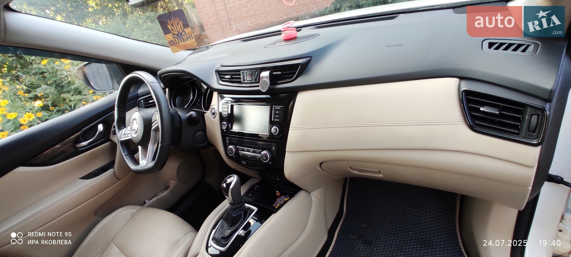 2019 Nissan Rogue - мініатюра 9