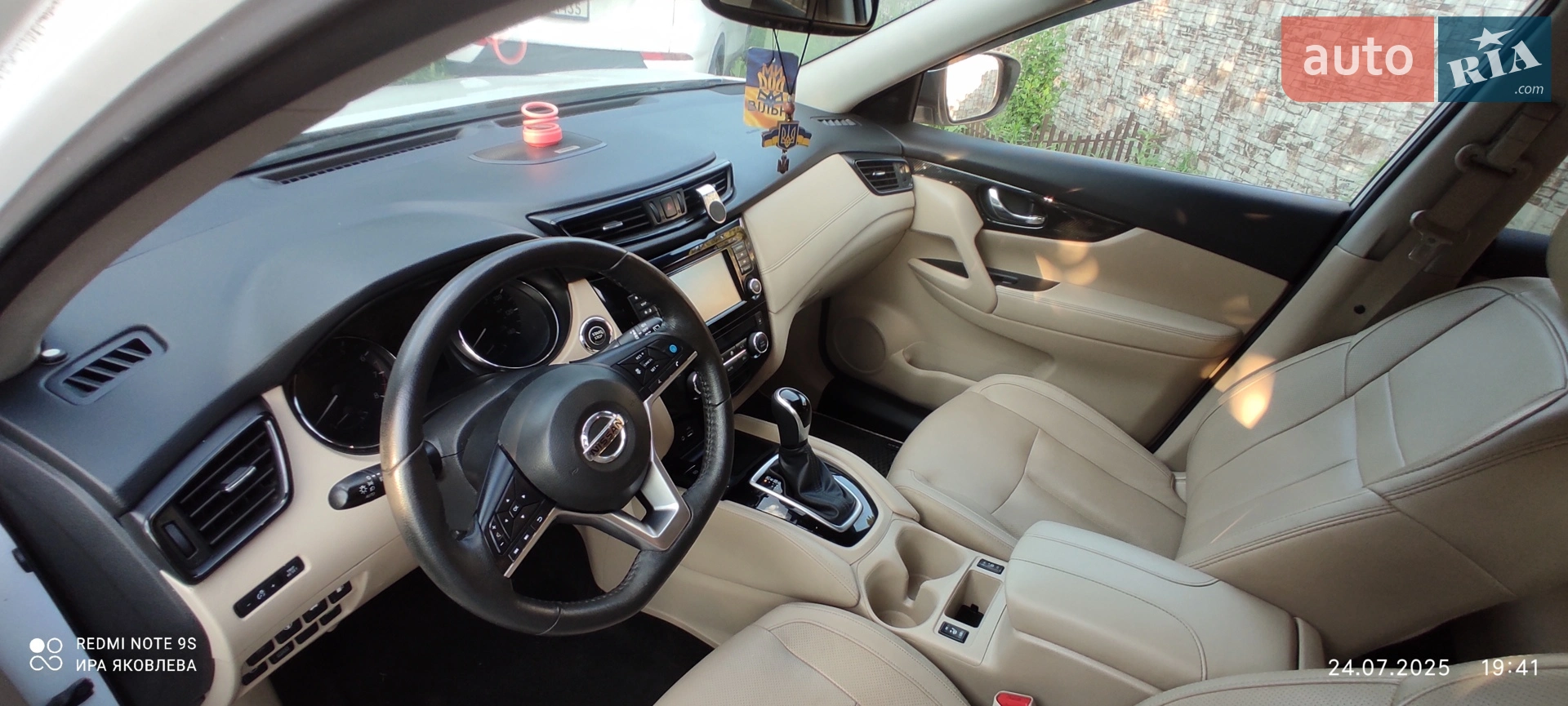 2019 Nissan Rogue - мініатюра 21
