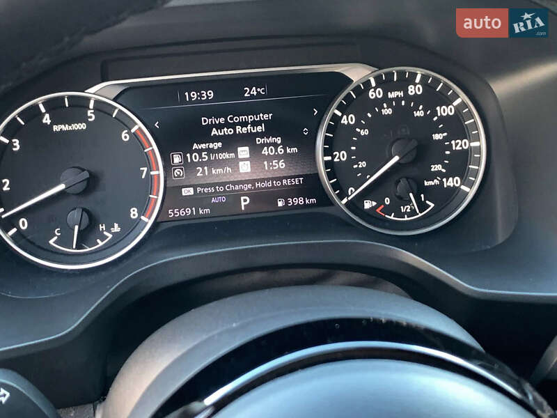Внедорожник / Кроссовер Nissan Rogue 2020 в Ивано-Франковске