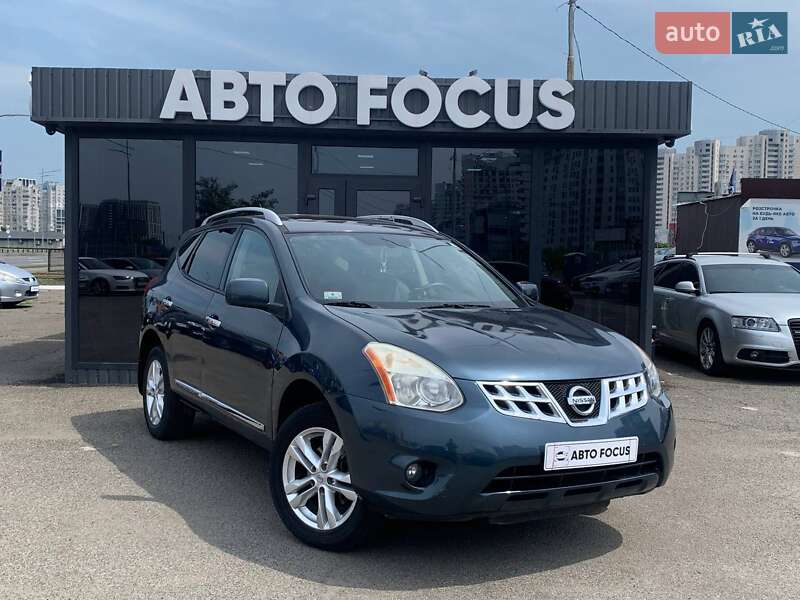 Nissan Rogue 2013