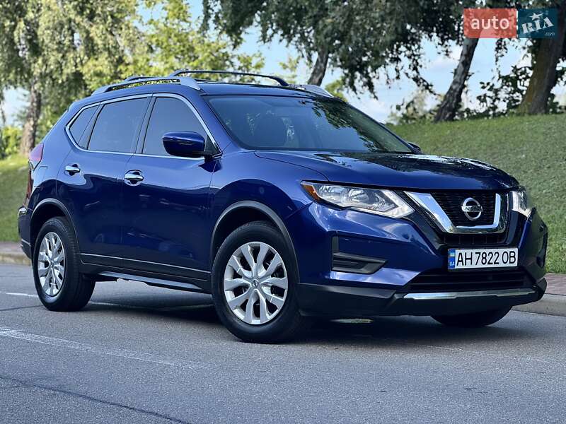 Nissan Rogue 2017