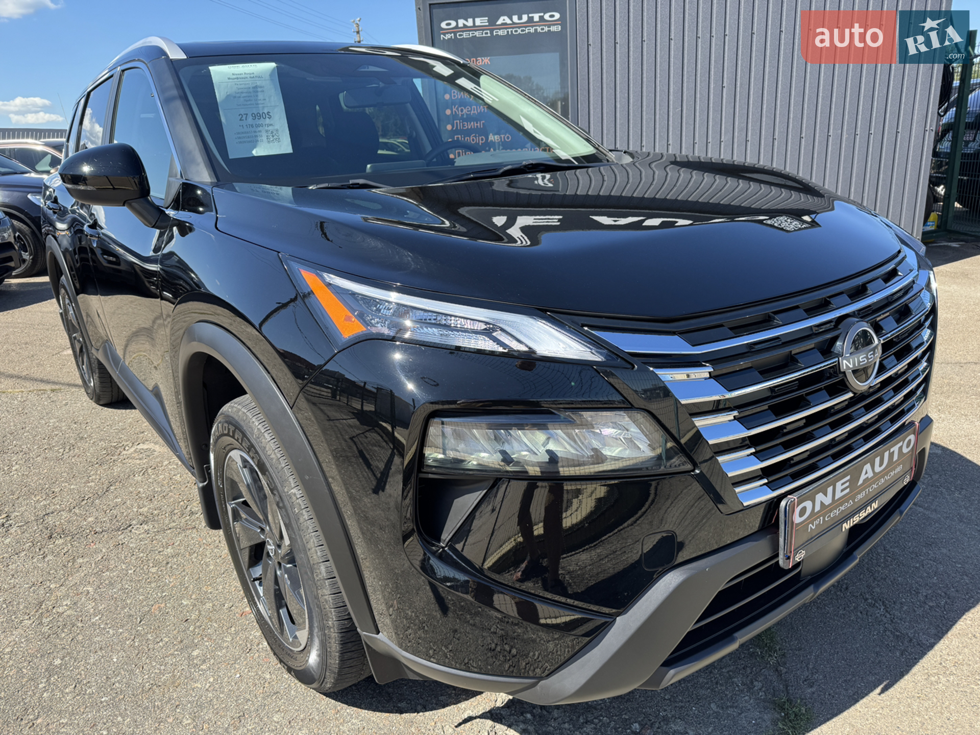 2024 Nissan Rogue - мініатюра 5