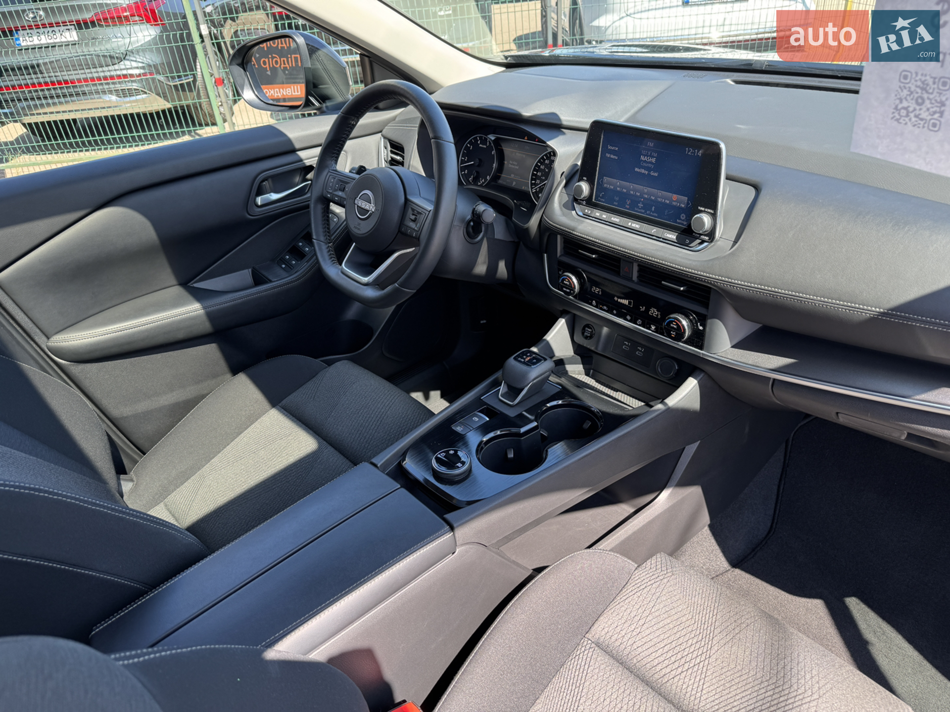 2024 Nissan Rogue - мініатюра 46