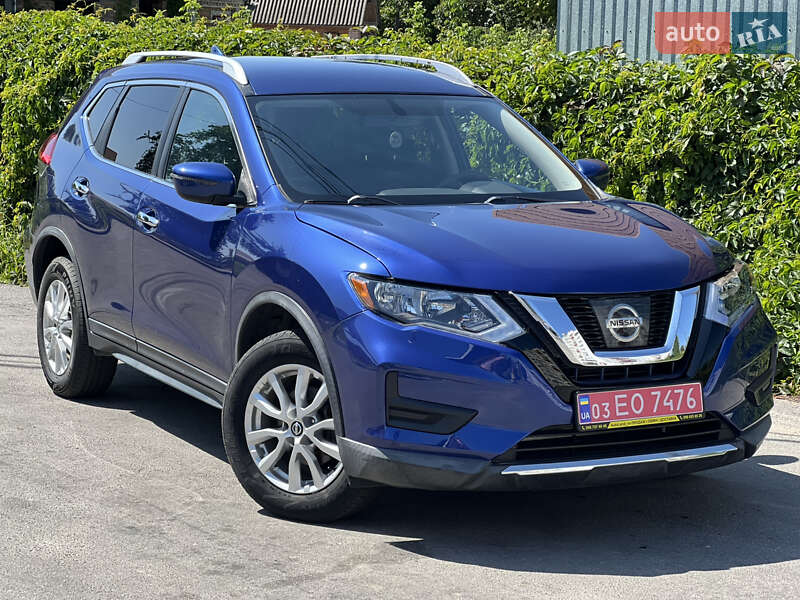 Nissan Rogue 2017