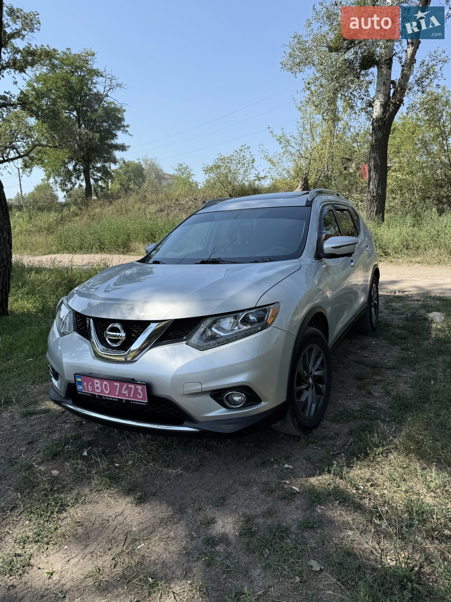 2016 Nissan Rogue - мініатюра 12