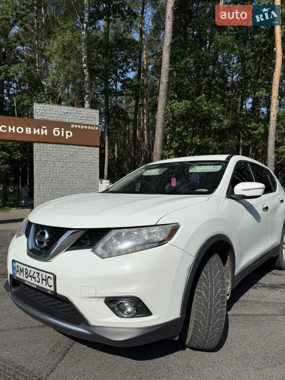 2016 Nissan Rogue - мініатюра 20