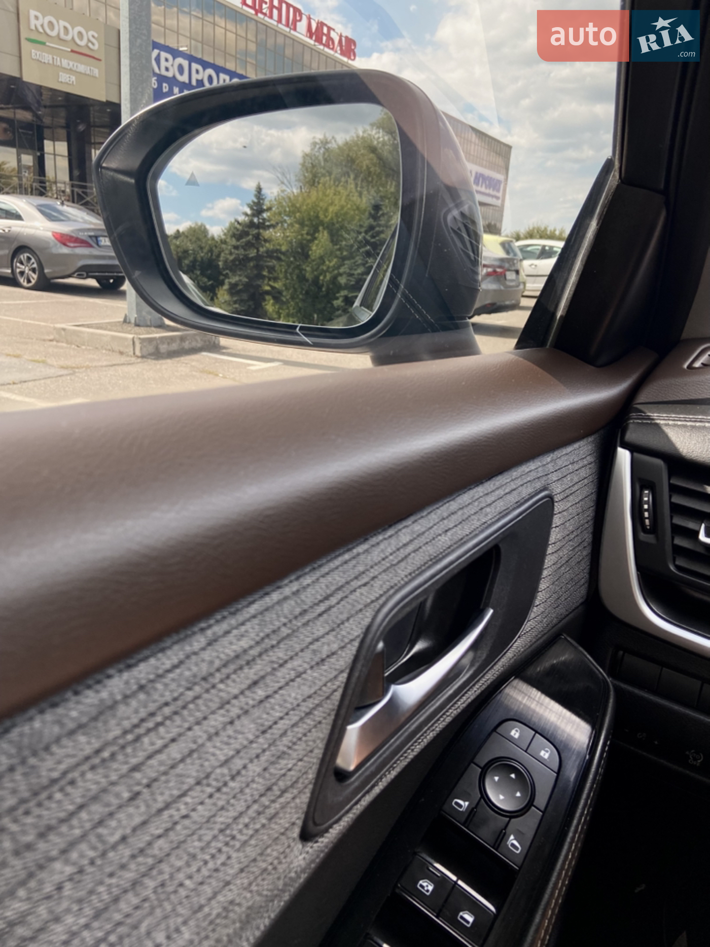 2023 Nissan Rogue - мініатюра 11