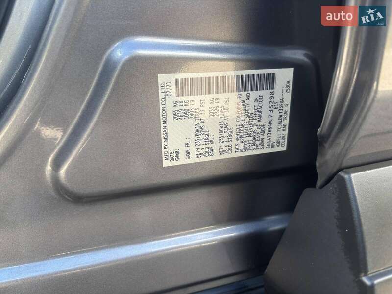 Внедорожник / Кроссовер Nissan Rogue 2021 в Лебедине