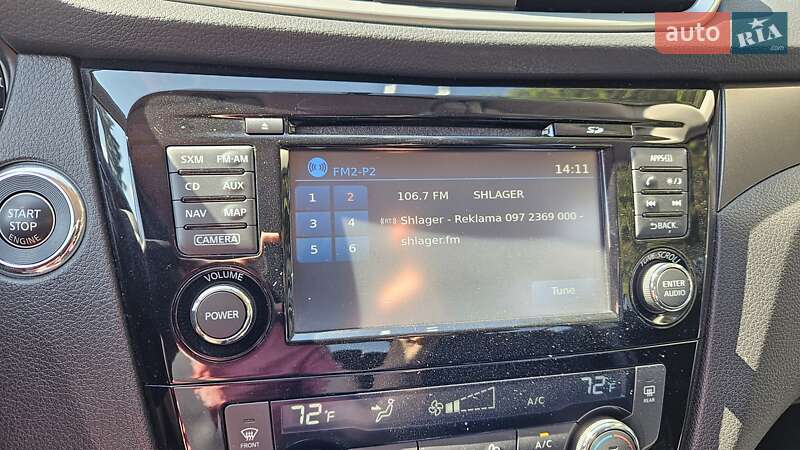 Позашляховик / Кросовер Nissan Rogue 2016 в Кропивницькому