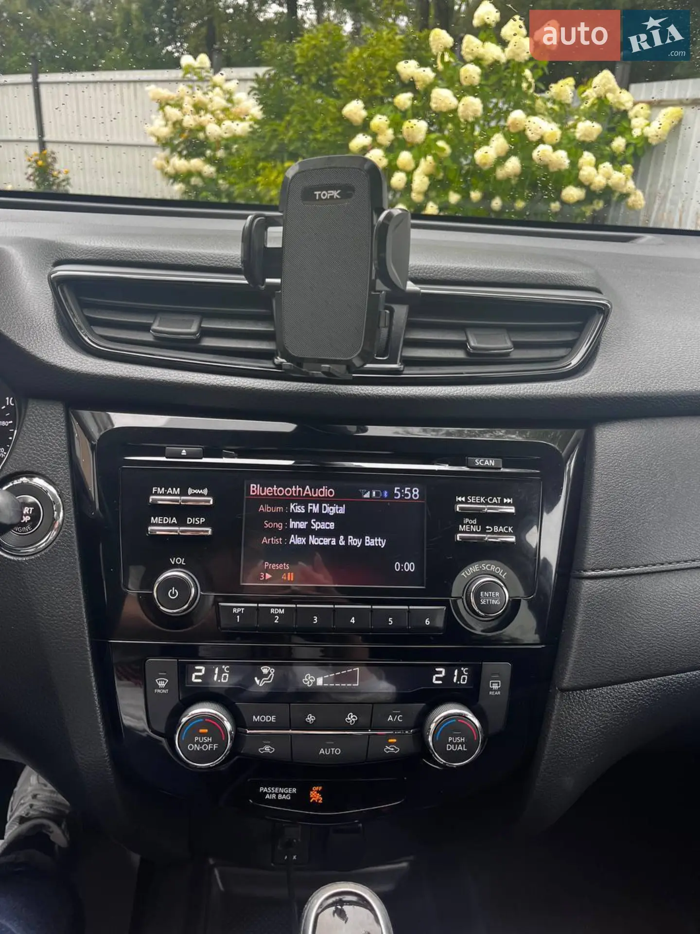 2017 Nissan Rogue - мініатюра 24