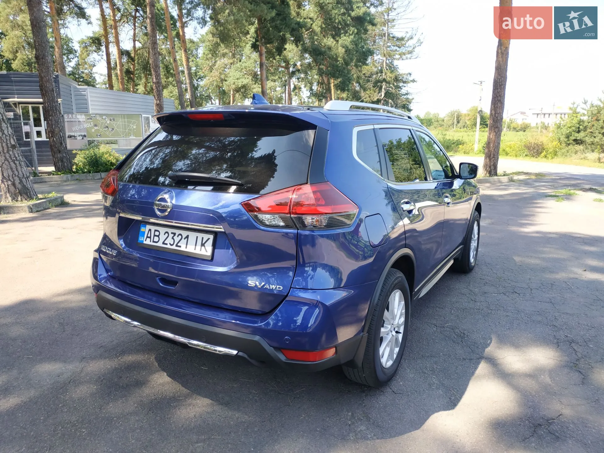 2020 Nissan Rogue - мініатюра 8