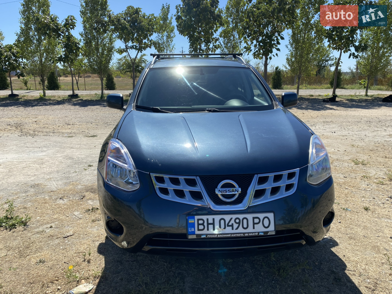 2013 Nissan Rogue - мініатюра 23