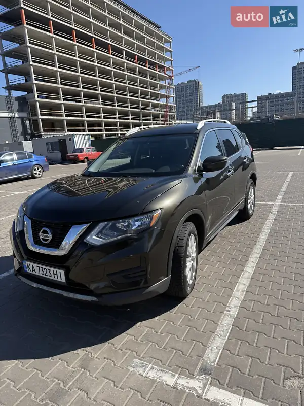 Nissan Rogue 2017