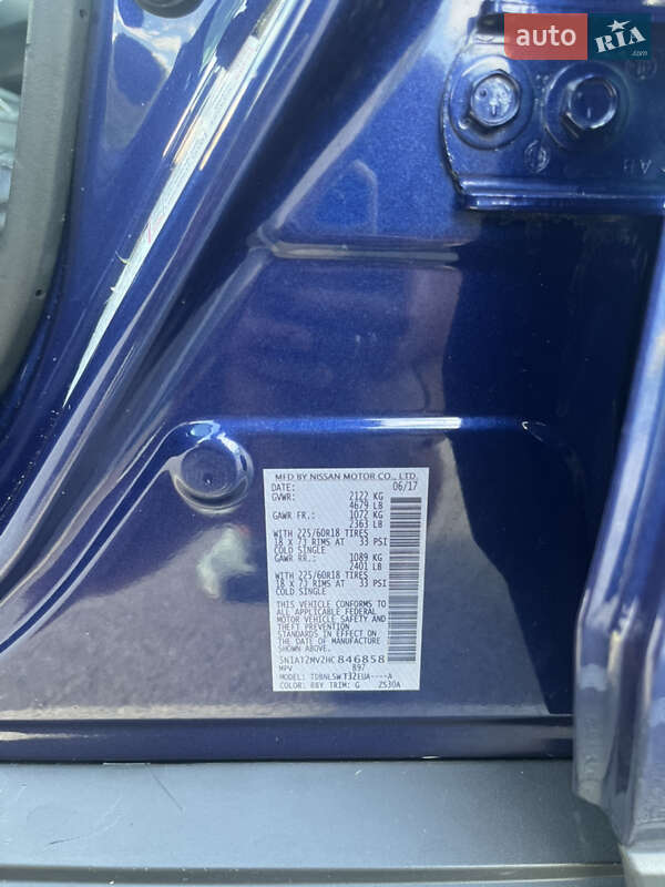 Внедорожник / Кроссовер Nissan Rogue 2017 в Ирпене