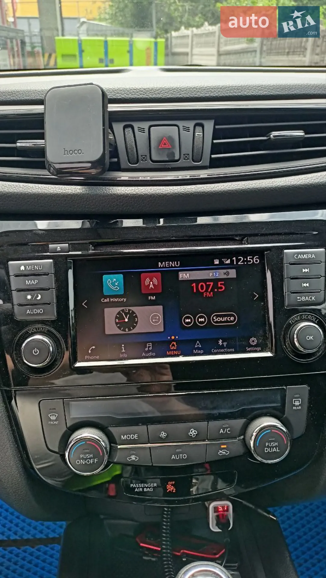 2018 Nissan Rogue - мініатюра 23