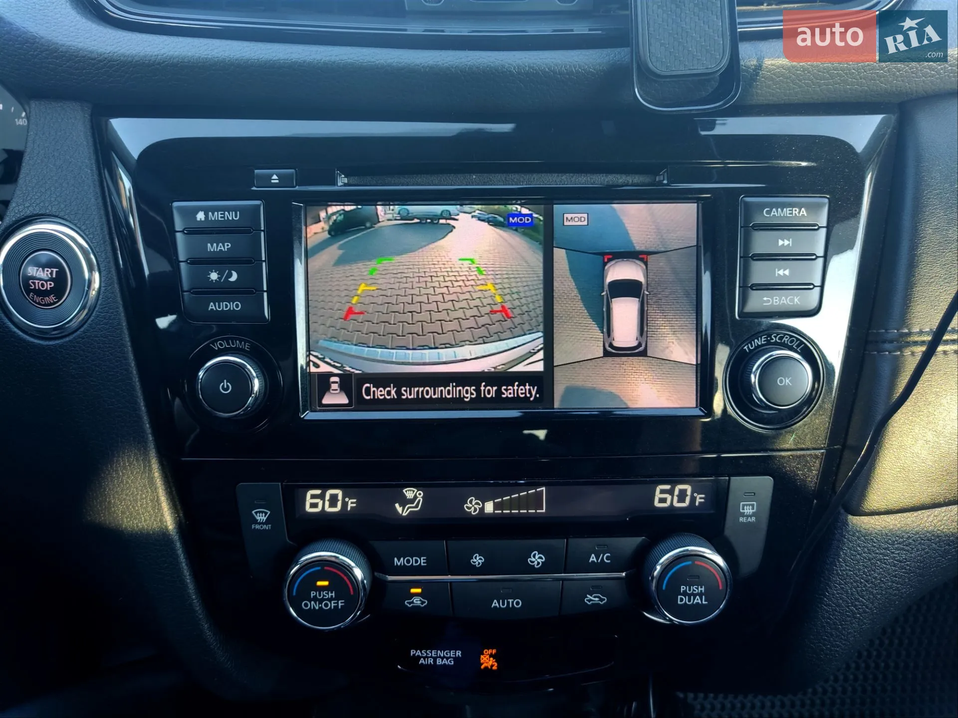 2019 Nissan Rogue - мініатюра 23