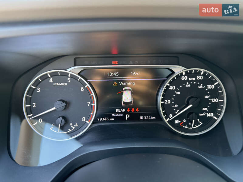 Позашляховик / Кросовер Nissan Rogue 2021 в Ізмаїлі