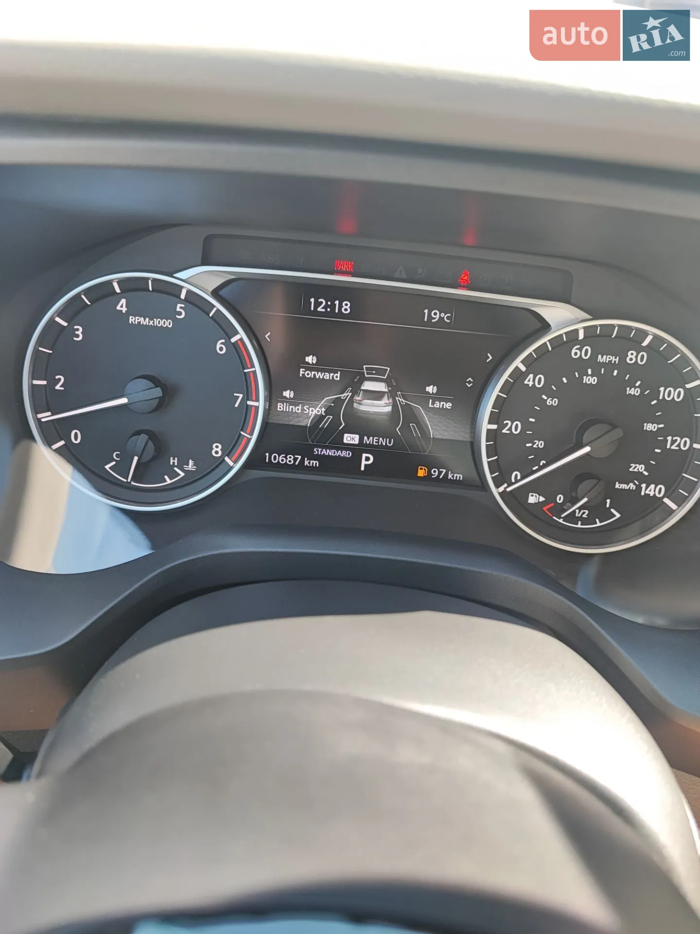 2023 Nissan Rogue - мініатюра 17