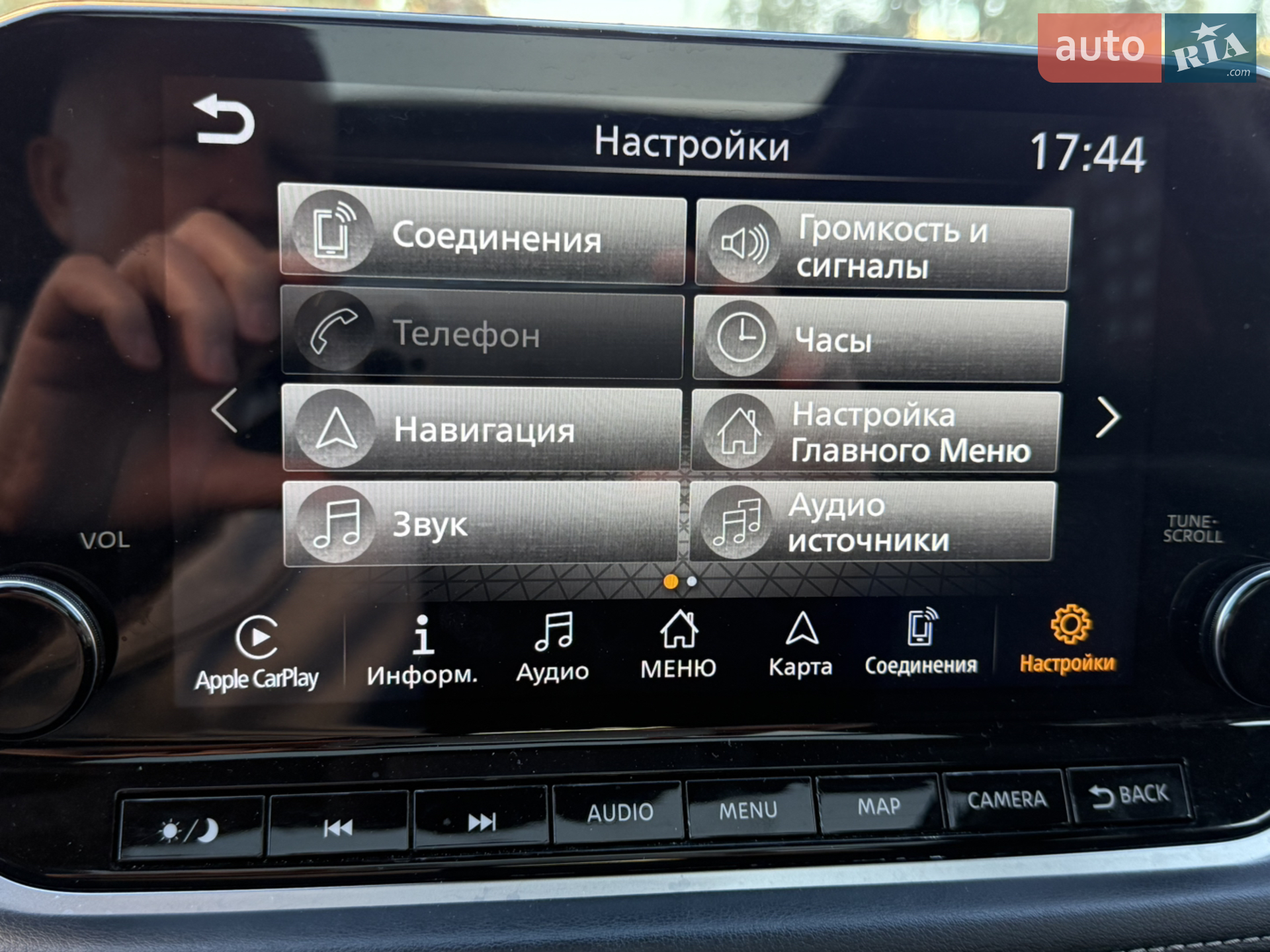 2022 Nissan Rogue - мініатюра 21