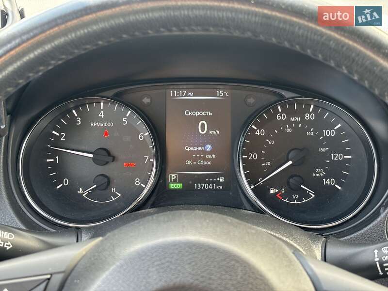 Внедорожник / Кроссовер Nissan Rogue 2017 в Хмельницком