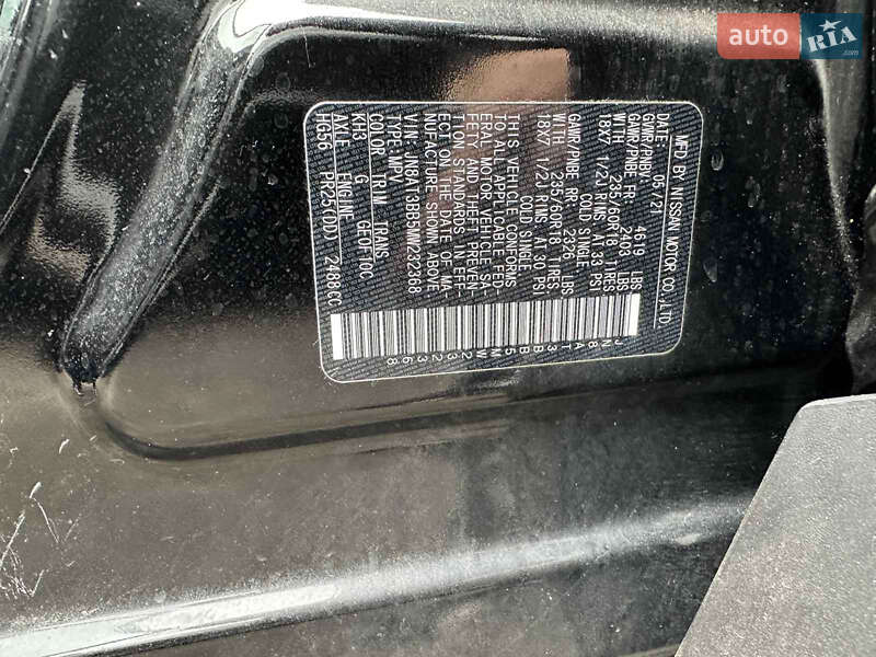 Внедорожник / Кроссовер Nissan Rogue 2021 в Черкассах фото 26 Внедорожник / Кроссовер Nissan Rogue 2021 в Черкассах