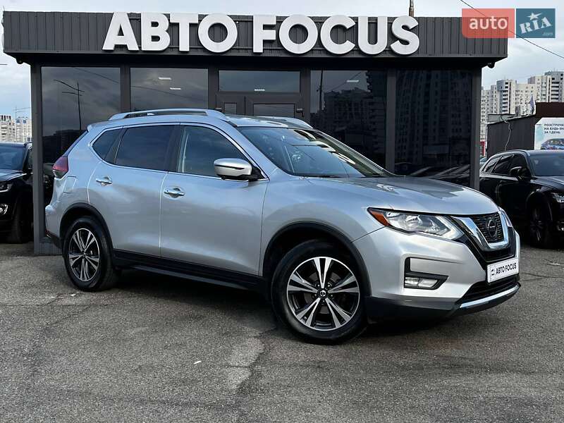Nissan Rogue 2018