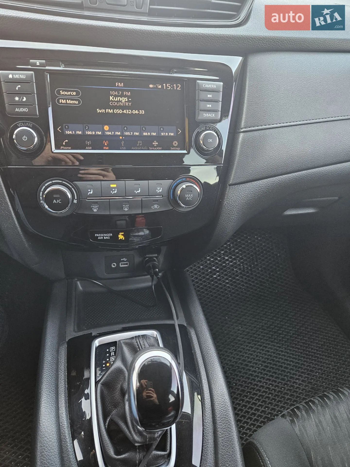 2018 Nissan Rogue - мініатюра 41