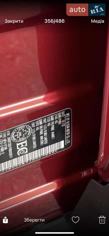 Позашляховик / Кросовер Nissan Rogue 2022 в Житомирі фото 49 Позашляховик / Кросовер Nissan Rogue 2022 в Житомирі