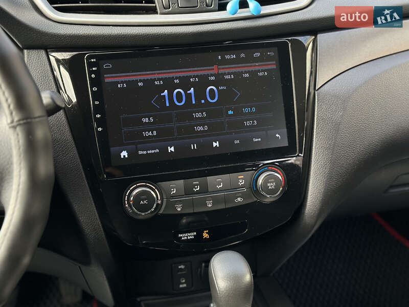 Внедорожник / Кроссовер Nissan Rogue 2014 в Шептицькому фото 38 Внедорожник / Кроссовер Nissan Rogue 2014 в Шептицькому