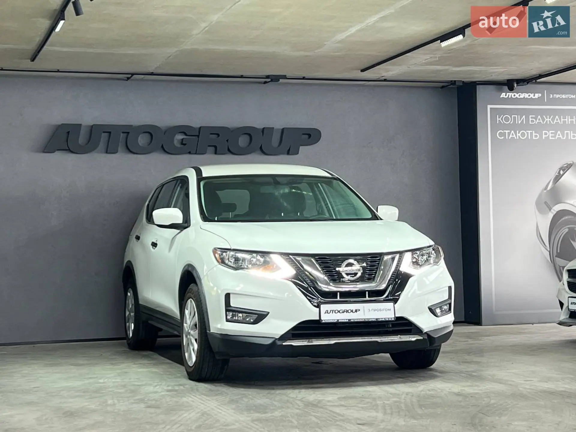 2018 Nissan Rogue - фото 1