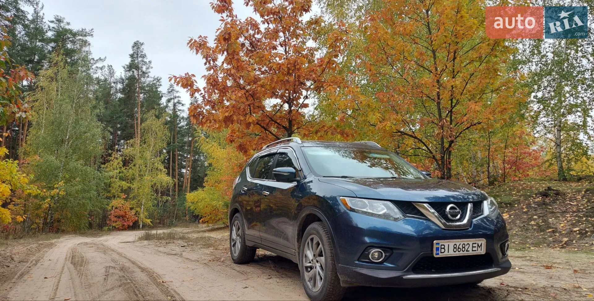 2015 Nissan Rogue - мініатюра 15