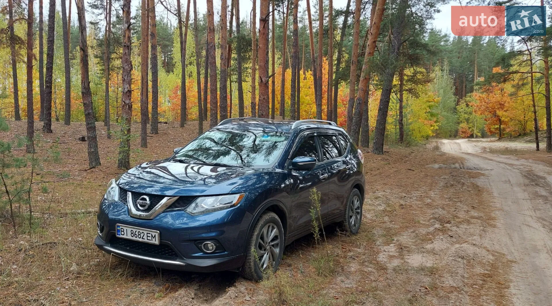 2015 Nissan Rogue - мініатюра 20