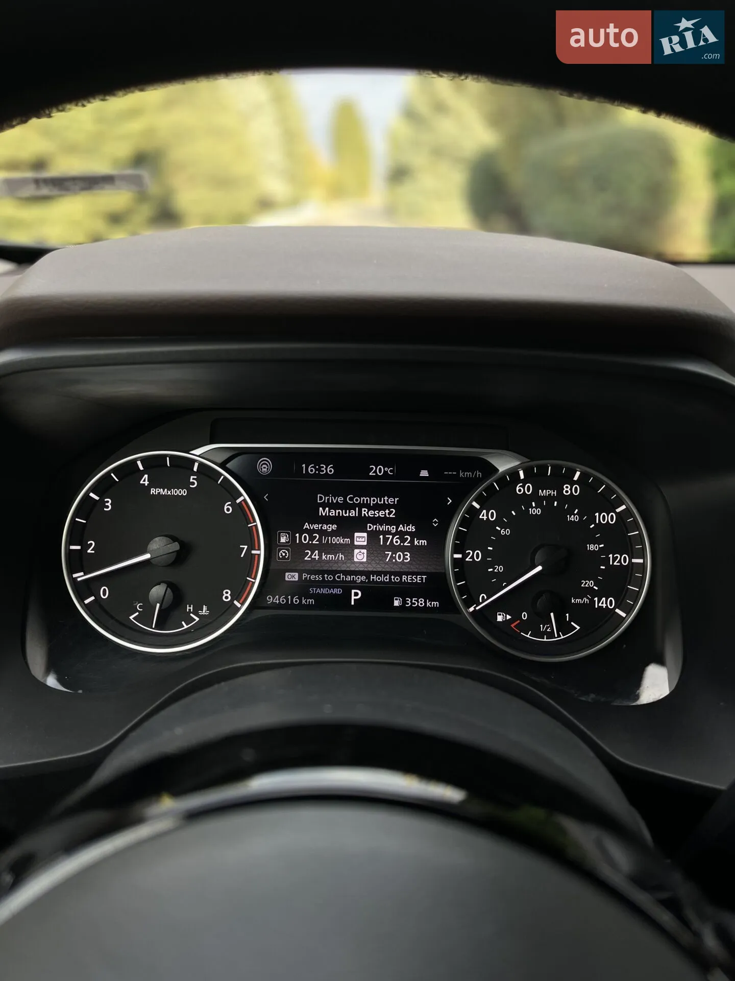 2023 Nissan Rogue - мініатюра 47