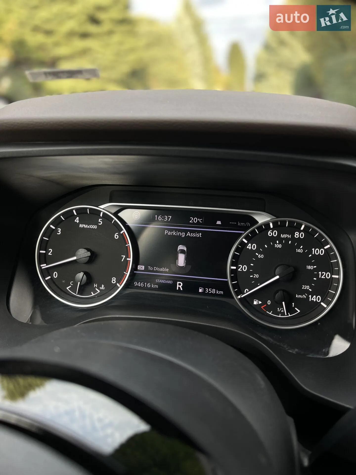 2023 Nissan Rogue - мініатюра 50