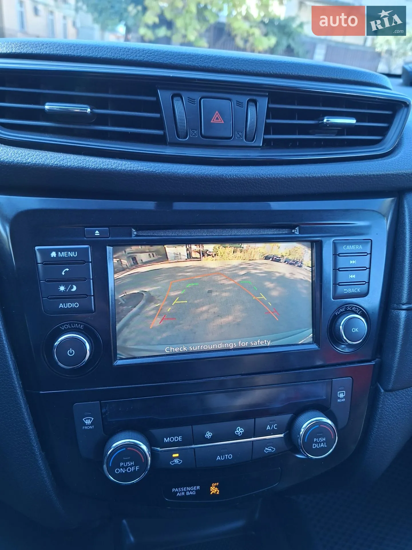 2018 Nissan Rogue - мініатюра 5