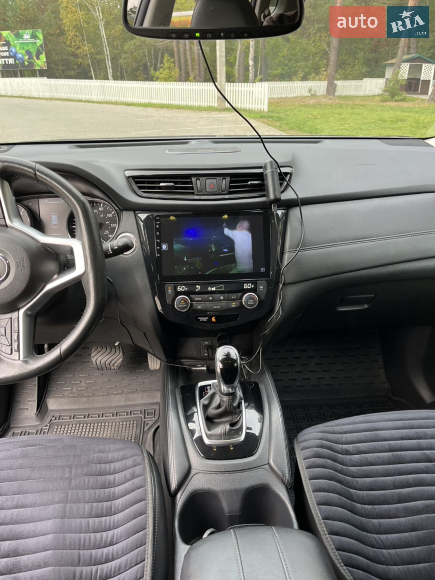 2017 Nissan Rogue - мініатюра 28