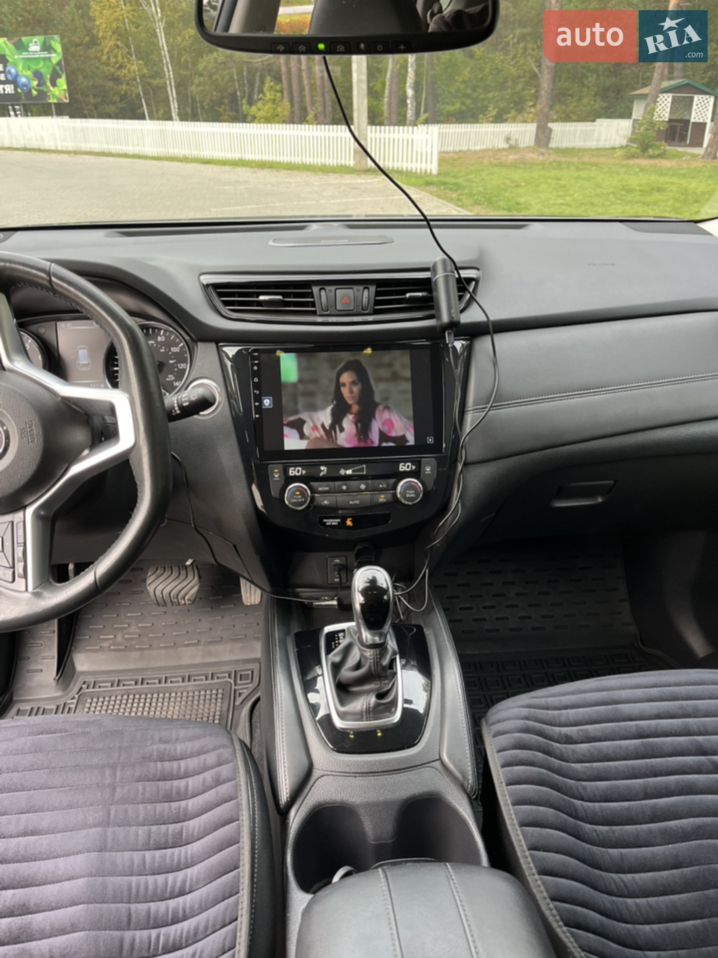 2017 Nissan Rogue - мініатюра 35