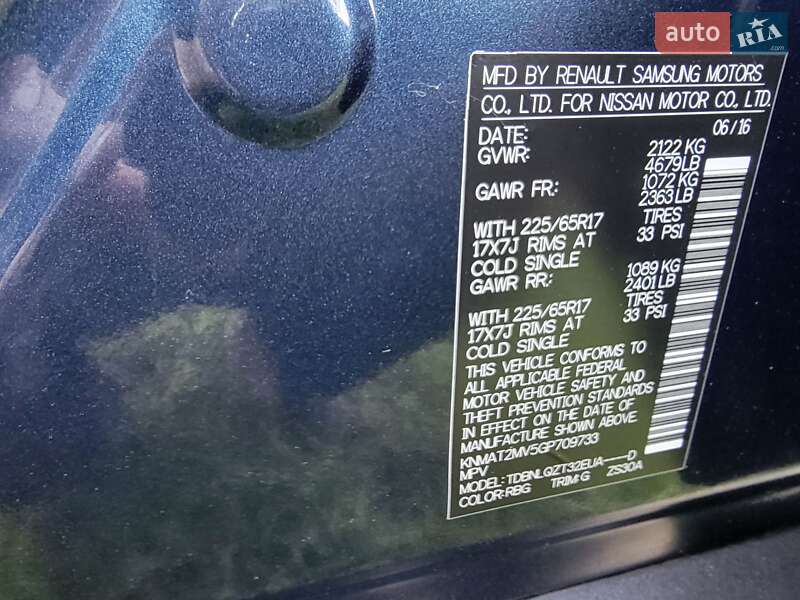 Внедорожник / Кроссовер Nissan Rogue 2016 в Черновцах фото 4 Внедорожник / Кроссовер Nissan Rogue 2016 в Черновцах