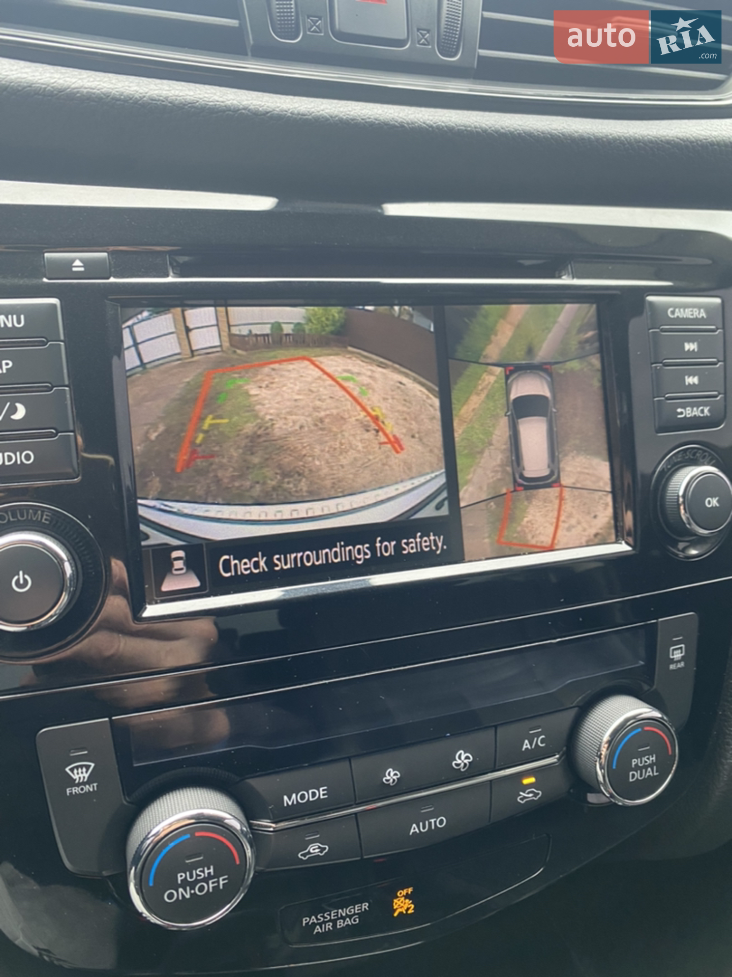 2019 Nissan Rogue - мініатюра 21
