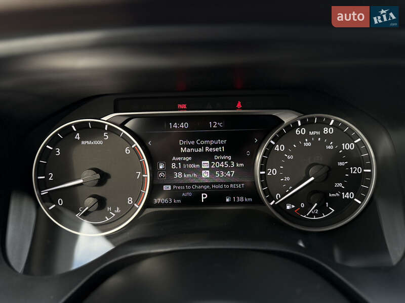 Внедорожник / Кроссовер Nissan Rogue 2022 в Запорожье фото 13 Внедорожник / Кроссовер Nissan Rogue 2022 в Запорожье