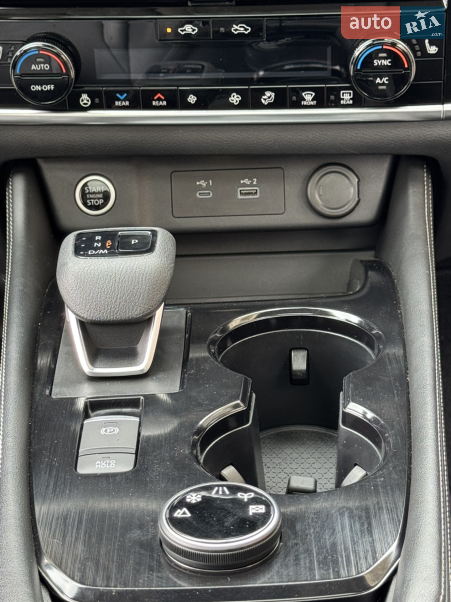 2021 Nissan Rogue - мініатюра 24