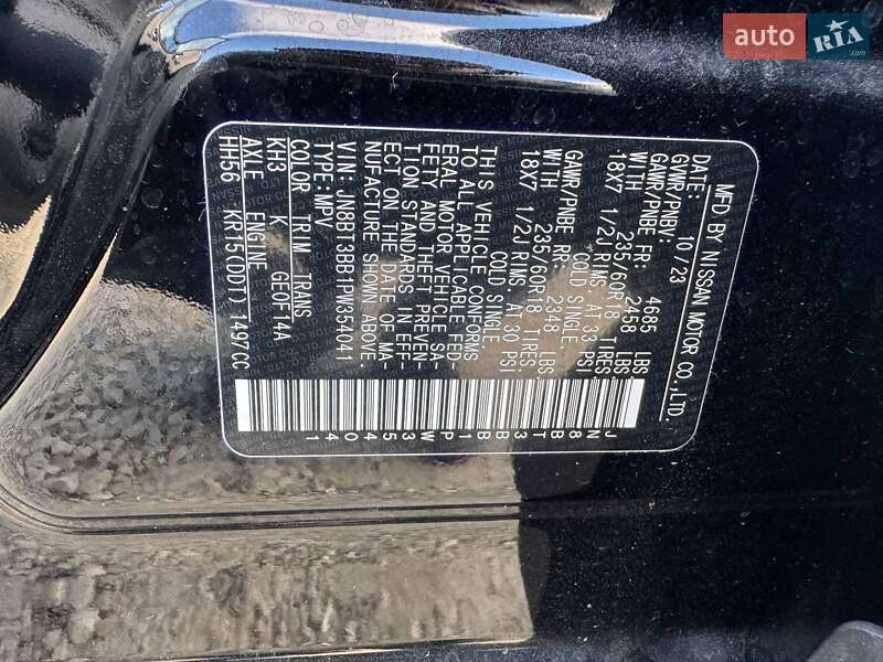 Позашляховик / Кросовер Nissan Rogue 2023 в Львові фото 19 Позашляховик / Кросовер Nissan Rogue 2023 в Львові