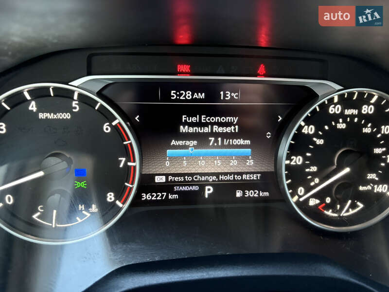 Внедорожник / Кроссовер Nissan Rogue 2022 в Каменском