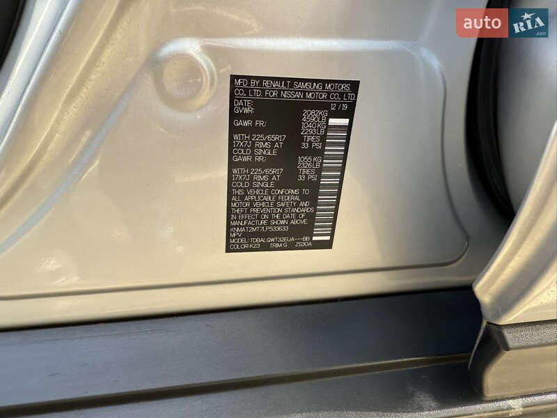 Внедорожник / Кроссовер Nissan Rogue 2019 в Ровно