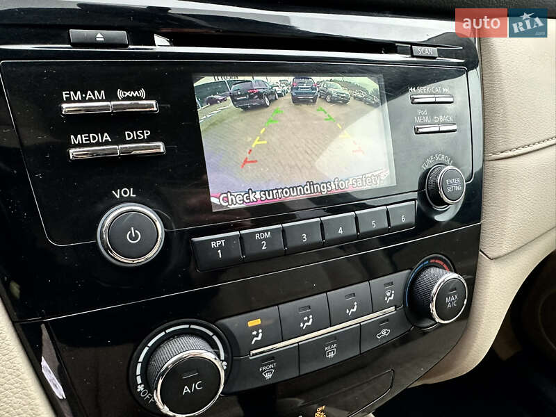 Позашляховик / Кросовер Nissan Rogue 2017 в Львові