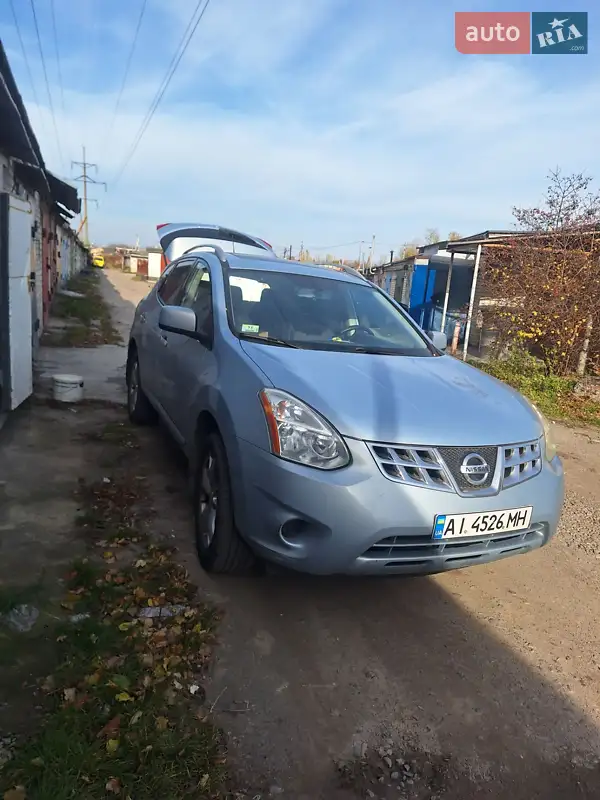 Nissan Rogue