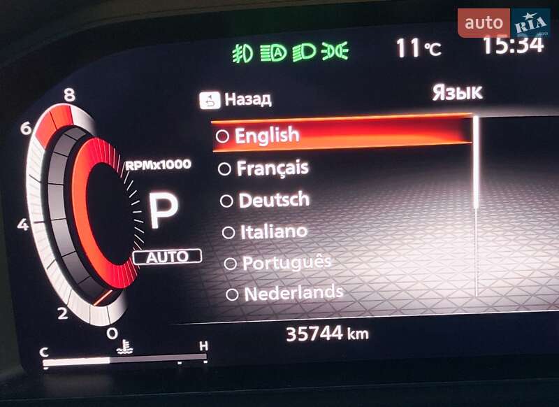 Внедорожник / Кроссовер Nissan Rogue 2022 в Первомайске